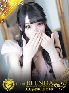 恋夢　ぴゅあ/18歳 - (クラブブレンダ天王寺・谷9天高ビル店)
