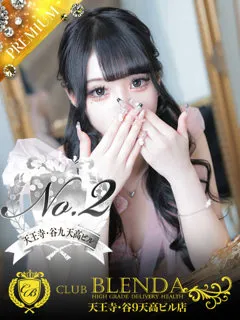 恋夢　ぴゅあ/18歳 - (クラブブレンダ天王寺・谷9天高ビル店)