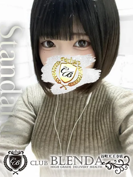 清川蓮美