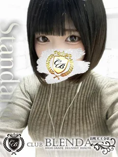 清川　蓮美