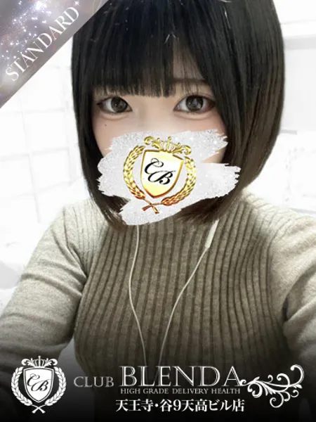 清川蓮美