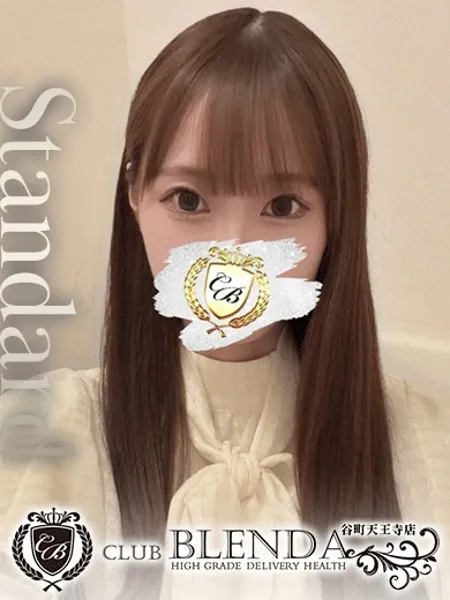 春風ふうか