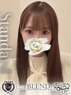 春風　ふうか/22歳 - (クラブブレンダ)