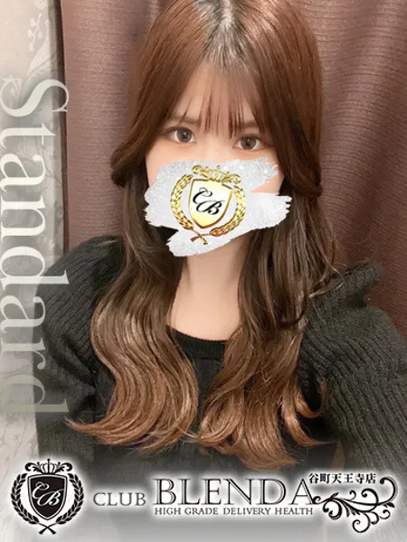綾波ゆきな