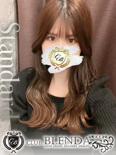 綾波　ゆきな