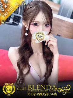 純白　ヴェール/21歳 - (クラブブレンダ天王寺・谷9天高ビル店 - 御殿山人妻デリヘル)
