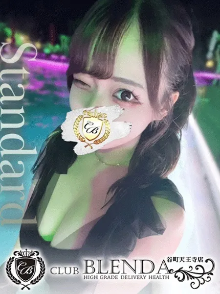 姫宮なぎさ