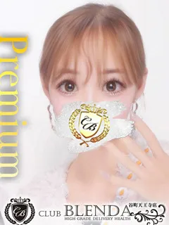 輝　ひまり/23歳 - (クラブブレンダ - 信貴山口ノーマルデリヘル)