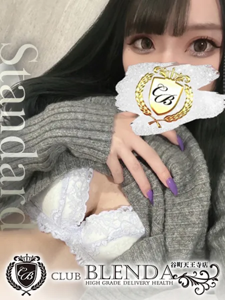 柚月ももな