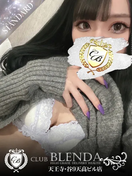柚月ももな