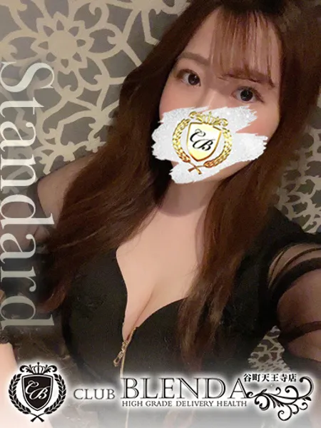 佐藤つばさ