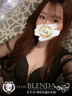 佐藤　みさき/24歳 - (クラブブレンダ天王寺・谷9天高ビル店)
