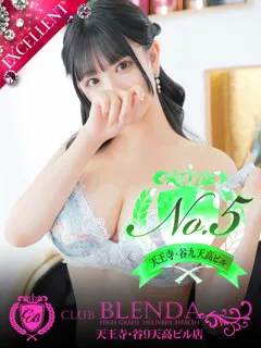 いのり