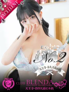 いのり/22歳 - (クラブブレンダ天王寺・谷9天高ビル店)