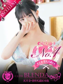 いのりの紹介写真