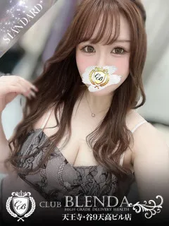 みるく/20歳 - (クラブブレンダ天王寺・谷9天高ビル店)