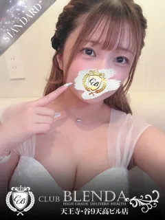 ゆゆ/23歳 - (クラブブレンダ天王寺・谷9天高ビル店)