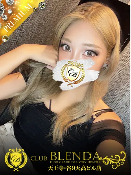 暁レナ