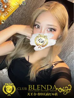 暁　レナ/22歳 - (クラブブレンダ天王寺・谷9天高ビル店)
