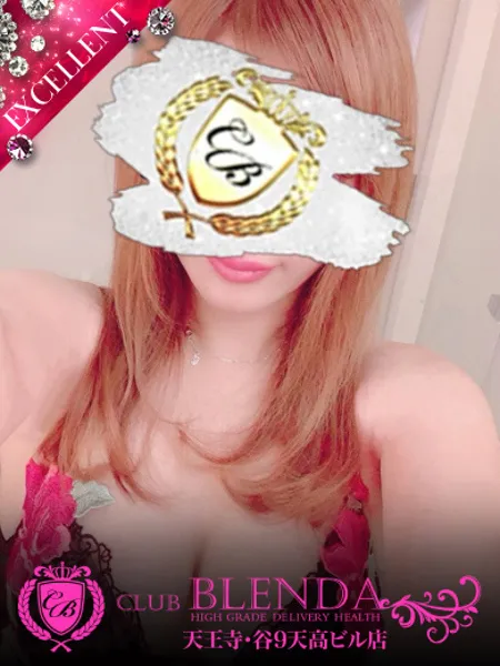 ピクシー