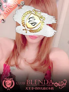 ピクシーの紹介写真