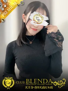 鹿目　マドカ/20歳 - (クラブブレンダ天王寺・谷9天高ビル店)
