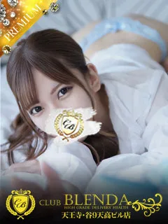 彩花　えみな/23歳 - (クラブブレンダ天王寺・谷9天高ビル店)