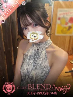 ジャスミン/18歳 - (クラブブレンダ天王寺・谷9天高ビル店 - 住道人妻デリヘル)
