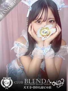 姫乃 りゆ/20歳 - (クラブブレンダ天王寺・谷9天高ビル店)