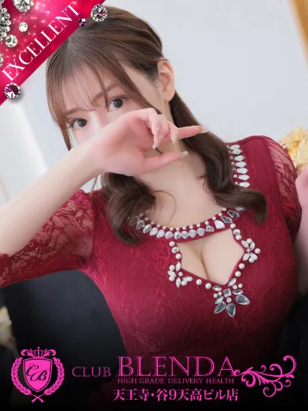 Mirea【ミレア】