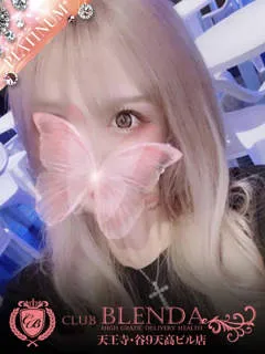 LiSA-リサ/21歳 - (クラブブレンダ天王寺・谷9天高ビル店 - 高槻素人デリヘル)