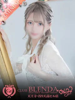 優妃/24歳 - (クラブブレンダ天王寺・谷9天高ビル店)