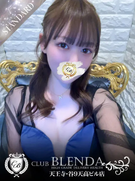 ほのか【元AV女優】