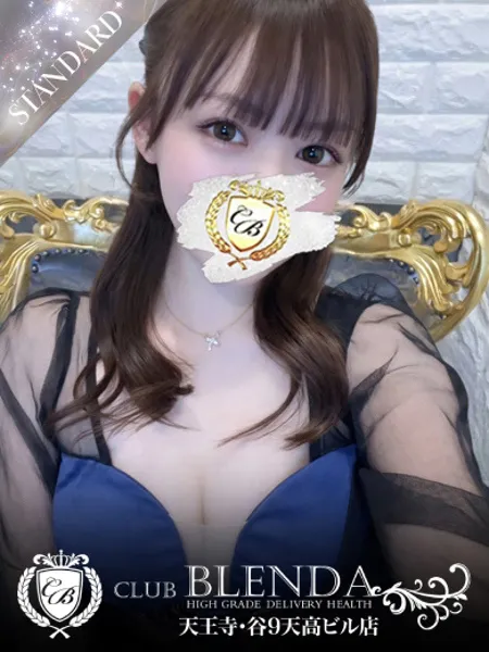 ほのか【元AV女優】