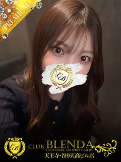 白愛　のあ/22歳 - (クラブブレンダ天王寺・谷9天高ビル店)