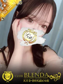 恋瀬　ひめな/20歳 - (クラブブレンダ天王寺・谷9天高ビル店)