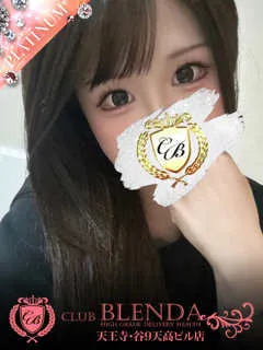 輝ダイヤモンド/24歳 - (クラブブレンダ天王寺・谷9天高ビル店)