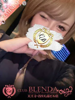 輝ダイヤモンド/24歳 - (クラブブレンダ天王寺・谷9天高ビル店)
