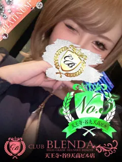 輝ダイヤモンド/24歳 - (クラブブレンダ天王寺・谷9天高ビル店)