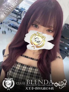 甘露寺　れいな/20歳 - (クラブブレンダ天王寺・谷9天高ビル店)