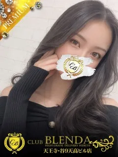 月詠　ほむら/21歳 - (クラブブレンダ天王寺・谷9天高ビル店 - 光善寺人妻デリヘル)