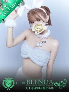 涼宮琴音/27歳 - (クラブブレンダ天王寺・谷9天高ビル店)