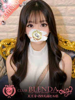 水月　カルア/19歳 - (クラブブレンダ天王寺・谷9天高ビル店)