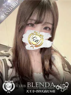 永瀬　にあ/22歳 - (クラブブレンダ天王寺・谷9天高ビル店)