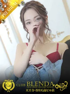 エメラルド/26歳 - (クラブブレンダ天王寺・谷9天高ビル店)