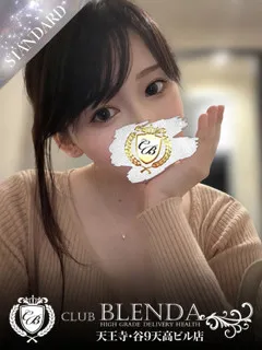 五十嵐　ミーシャ/22歳 - (クラブブレンダ天王寺・谷9天高ビル店 - 東淀川区人妻デリヘル)