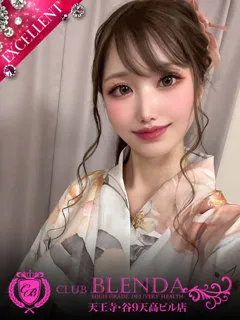 周東　うに/23歳 - (クラブブレンダ天王寺・谷9天高ビル店)