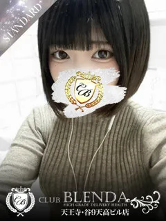 清川　蓮美/18歳 - (クラブブレンダ天王寺・谷9天高ビル店)