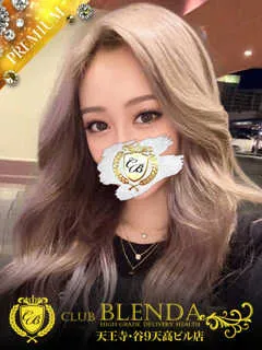 瑠紫亜【ルシア】/23歳 - (クラブブレンダ天王寺・谷9天高ビル店)