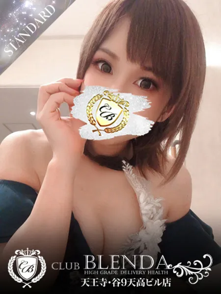 大鳳ユリア